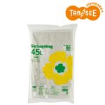 （まとめ）TANOSEE ゴミ袋エコノミー 半透明 45L 90枚入×10パック