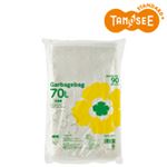 （まとめ）TANOSEE ゴミ袋エコノミー 半透明 70L 90枚入×5パック