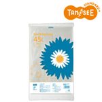 （まとめ）TANOSEE ゴミ袋 半透明 45L 20枚入×30パック
