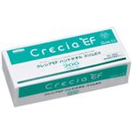 （まとめ）クレシア EFハンドタオル スリムEX 200組 ×36パック
