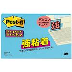 （まとめ） 3M ポストイット 強粘着ノート 75×127mm エレクトリックブルー 655SS-B 1冊 【×10セット】
