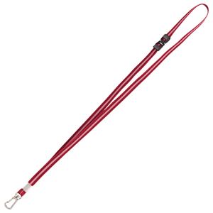 （まとめ） TANOSEE チェーンラインテープストラップ ワインレッド×ピンク 1本 【×10セット】