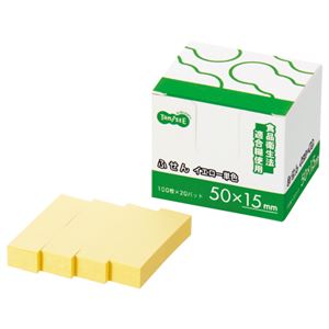 （まとめ） TANOSEE ふせん 見出し 50×15mm イエロー 1パック（20冊） 【×5セット】