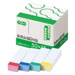（まとめ） TANOSEE ふせん 見出し 50×15mm ホワイト（4色帯入） 1パック（20冊） 【×5セット】