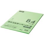 （まとめ） TANOSEE αエコカラーペーパーII B4 グリーン 少枚数パック 1冊（100枚） 【×5セット】