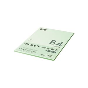 （まとめ） TANOSEE αエコカラーペーパーII B4 ライトグリーン 少枚数パック 1冊（100枚） 【×5セット】
