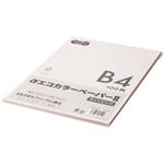 （まとめ） TANOSEE αエコカラーペーパーII B4 ライトピンク 少枚数パック 1冊（100枚） 【×5セット】