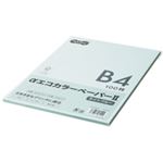 （まとめ） TANOSEE αエコカラーペーパーII B4 ライトブルー 少枚数パック 1冊（100枚） 【×5セット】