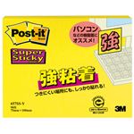 （まとめ） 3M ポストイット 強粘着ノート 75×100mm ウルトライエロー 657SS-Y 1冊 【×15セット】