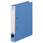 （まとめ） TANOSEE Dリングファイル（PP表紙） A4タテ 2穴 250枚収容 背幅43mm ブルー 1冊 【×15セット】
