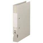 （まとめ） TANOSEE Dリングファイル（再生PP表紙） A4タテ 2穴 300枚収容 背幅43mm グレー 1冊 【×15セット】