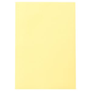 （まとめ） TANOSEE 色画用紙 四つ切 クリーム 1パック（10枚） 【×15セット】
