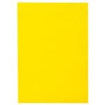 （まとめ） TANOSEE 色画用紙 四つ切 ひまわり 1パック（10枚） 【×15セット】