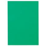 （まとめ） TANOSEE 色画用紙 四つ切 みどり 1パック（10枚） 【×15セット】