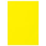 （まとめ） TANOSEE 色画用紙 四つ切 レモン 1パック（10枚） 【×15セット】