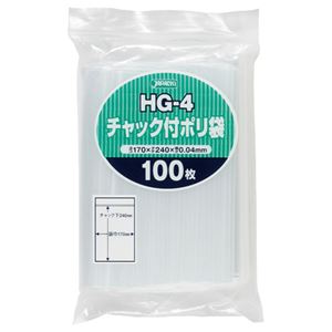 （まとめ） ジャパックス チャック付ポリ袋 ヨコ170×タテ240×厚み0.04mm HG-4 1パック（100枚） 【×10セット】