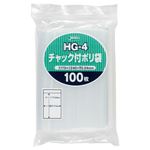 （まとめ） ジャパックス チャック付ポリ袋 ヨコ170×タテ240×厚み0.04mm HG-4 1パック（100枚） 【×10セット】