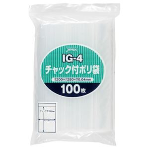 （まとめ） ジャパックス チャック付ポリ袋 ヨコ200×タテ280×厚み0.04mm IG-4 1パック（100枚） 【×10セット】
