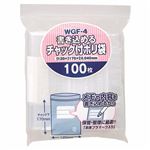 （まとめ） ジャパックス 書き込めるチャック付ポリ袋 ヨコ120×タテ170×厚み0.04mm WGF-4 1パック（100枚） 【×10セット】