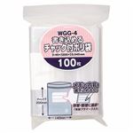 （まとめ） ジャパックス 書き込めるチャック付ポリ袋 ヨコ140×タテ200×厚み0.04mm WGG-4 1パック（100枚） 【×10セット】