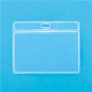 （まとめ） TANOSEE 名札用ケース（チャックなし） 1パック（10枚） 【×10セット】