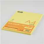 （まとめ） TANOSEE αエコカラーペーパーII A4 イエロー 少枚数パック 1冊（100枚） 【×10セット】