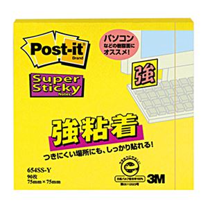 （まとめ） 3M ポストイット 強粘着ノート 75×75mm ウルトライエロー 654SS-Y 1冊 【×20セット】