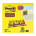 （まとめ） 3M ポストイット 強粘着ノート 75×75mm ウルトライエロー 654SS-Y 1冊 【×20セット】