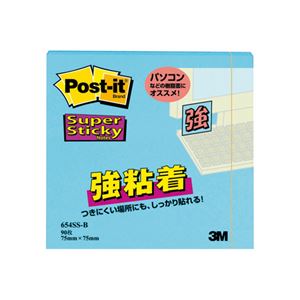 （まとめ） 3M ポストイット 強粘着ノート 75×75mm エレクトリックブルー 654SS-B 1冊 【×20セット】
