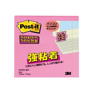 （まとめ） 3M ポストイット 強粘着ノート 75×75mm ローズ 654SS-RO 1冊 【×20セット】