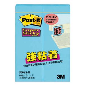 （まとめ） 3M ポストイット 強粘着ふせん 75×25mm エレクトリックブルー 500SS-B 1パック（2冊） 【×20セット】