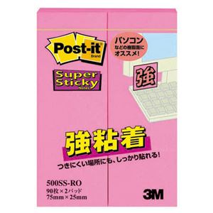 （まとめ） 3M ポストイット 強粘着ふせん 75×25mm ローズ 500SS-RO 1パック（2冊） 【×20セット】