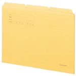 （まとめ） TANOSEE カットフォルダー3山 A4 イエロー 1組（3冊） 【×20セット】