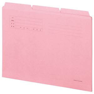 （まとめ） TANOSEE カットフォルダー3山 A4 ピンク 1組（3冊） 【×20セット】