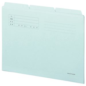 （まとめ） TANOSEE カットフォルダー3山 A4 ブルー 1組（3冊） 【×20セット】