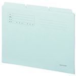 （まとめ） TANOSEE カットフォルダー3山 A4 ブルー 1組（3冊） 【×20セット】