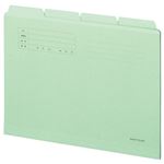 （まとめ） TANOSEE カットフォルダー4山 A4 グリーン 1組（4冊） 【×20セット】