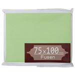 （まとめ） TANOSEE ふせん 75×100mm うぐいす 1冊 【×20セット】