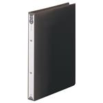 （まとめ） TANOSEE リングファイル（PP表紙） A4タテ 2穴 180枚収容 背幅31mm ダークグレー 1冊 【×20セット】
