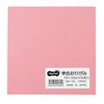 （まとめ） TANOSEE 単色おりがみ うすもも 1パック（100枚） 【×20セット】