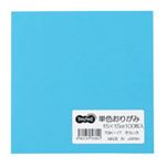 （まとめ） TANOSEE 単色おりがみ そら 1パック（100枚） 【×20セット】
