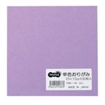 （まとめ） TANOSEE 単色おりがみ ふじ 1パック（100枚） 【×20セット】