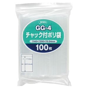 （まとめ） ジャパックス チャック付ポリ袋 ヨコ140×タテ200×厚み0.04mm GG-4 1パック（100枚） 【×15セット】