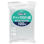 （まとめ） ジャパックス チャック付ポリ袋 ヨコ140×タテ200×厚み0.04mm GG-4 1パック（100枚） 【×15セット】
