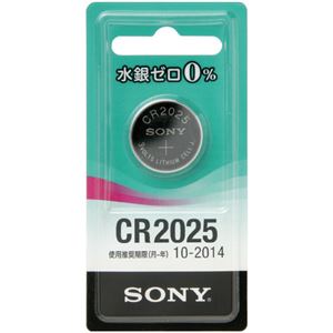 （まとめ） ソニー リチウムコイン電池 水銀ゼロシリーズ 3.0V CR2025-ECO 1個 【×15セット】