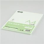 （まとめ） TANOSEE αエコカラーペーパーII A4 ライトグリーン 少枚数パック 1冊（100枚） 【×15セット】