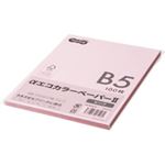 （まとめ） TANOSEE αエコカラーペーパーII B5 ピンク 少枚数パック 1冊（100枚） 【×15セット】