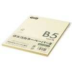 （まとめ） TANOSEE αエコカラーペーパーII B5 ライトクリーム 少枚数パック 1冊（100枚） 【×15セット】
