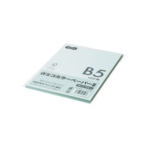 （まとめ） TANOSEE αエコカラーペーパーII B5 ライトブルー 少枚数パック 1冊（100枚） 【×15セット】