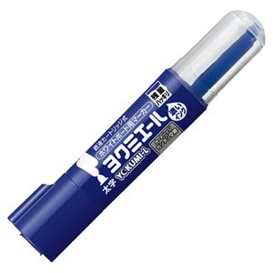 （まとめ） コクヨ ホワイトボード用マーカーペン ヨクミエール 太字・丸芯 青 PM-B503B 1本 【×30セット】